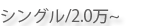 �{�茧�{��s�s���Y���� �V���O��2���~��̒��ݕ���