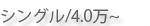 �{�茧�{��s�s���Y���� �V���O��4���~��̒��ݕ���