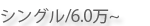�{�茧�{��s�s���Y���� �V���O��6���~��̒��ݕ���
