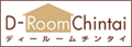 D-Roomݎ戵X