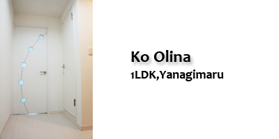 {s sY  Ko Olina Yanagimaru 