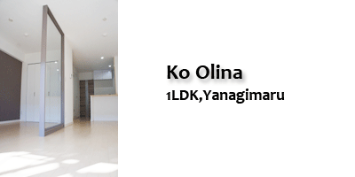 {s sY  Ko Olina Yanagimaru 